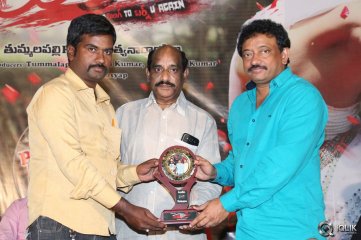 Ice Cream 2 Movie Platinum Disc Function